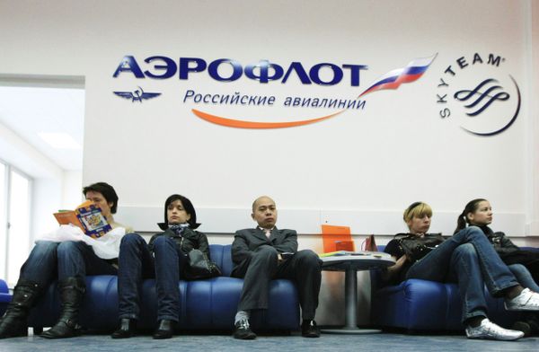 #Работа офиса продаж компании Аэрофлот #Работа офиса продаж компании Аэрофлот
