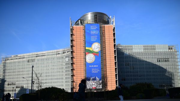 #Штаб-квартира Еврокомиссии в Брюсселе