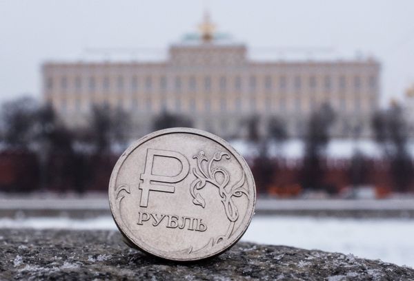 #Российский рубль