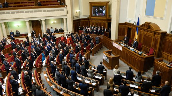 %Верховная Рада