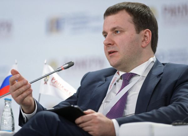 Заместитель министра финансов Российской Федерации Максим Орешкин Заместитель министра финансов Российской Федерации Максим Орешкин
