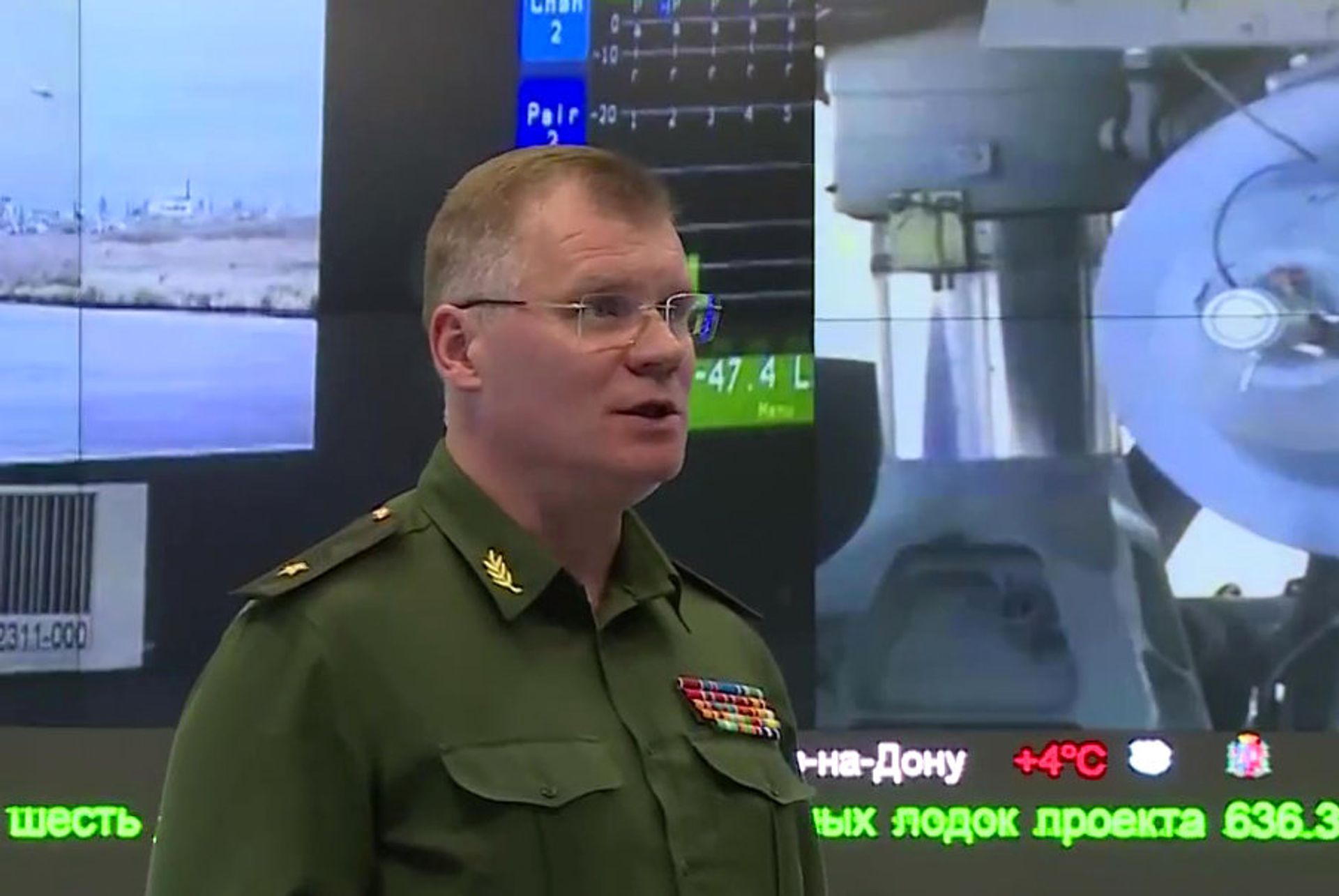 *Официальный представитель Минобороны РФ генерал-майор Игорь Конашенков - ПРАЙМ, 1920, 25.02.2022