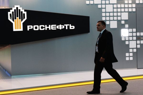 *Роснефть