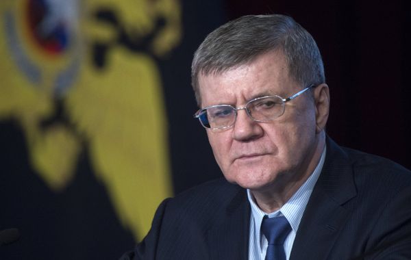 *Генеральный прокурор РФ Юрий Чайка