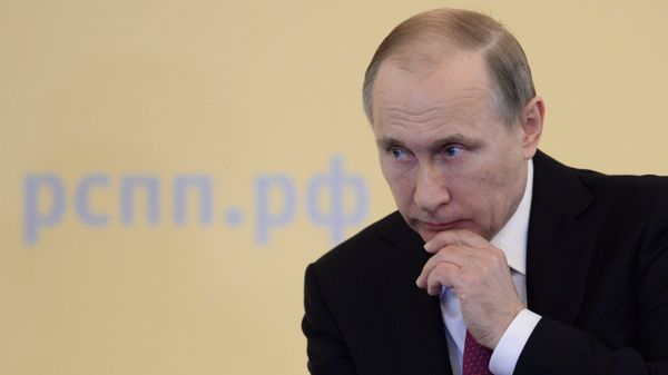 Ежегодный съезд РСПП Ежегодный съезд РСПП
