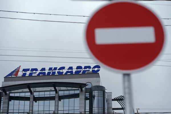#Трансаэро