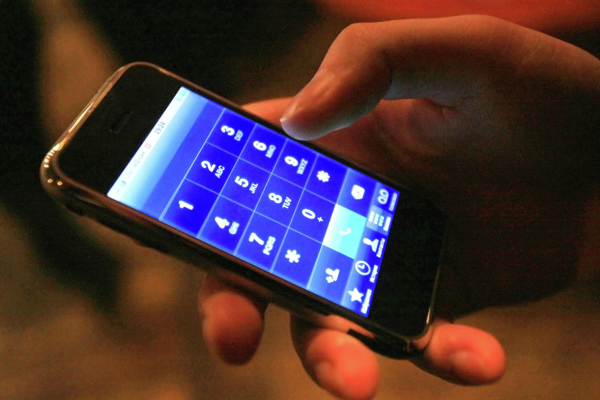 %Apple iPhone - ПРАЙМ, 1920, 17.09.2020