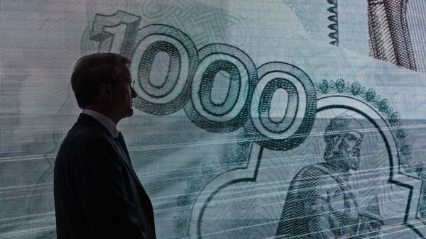 %Президент, председатель правления Сбербанка России Герман Греф на годовом общем собрании акционеров Сбербанка России