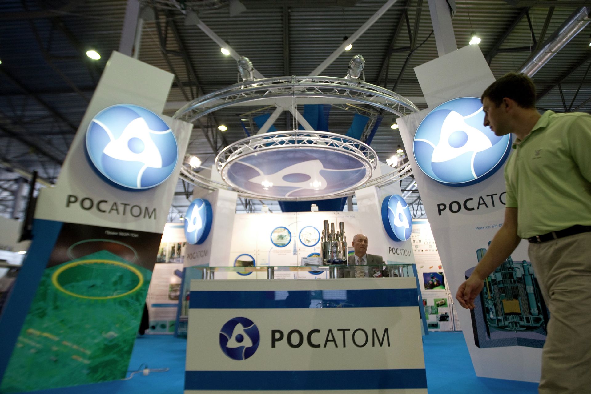 %Стенд Госкорпорации Росатом - ПРАЙМ, 1920, 19.04.2021