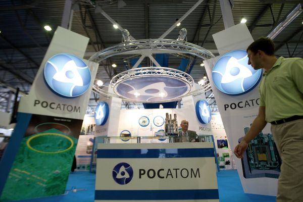 %Стенд Госкорпорации Росатом %Стенд Госкорпорации Росатом