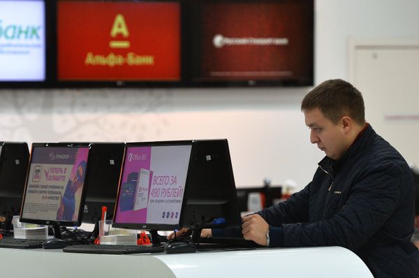 Центр исполнения заказов интернет-магазина Юлмарт