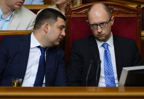 Внеочередное пленарное заседание Верховной Рады Украины 31 июля 2014