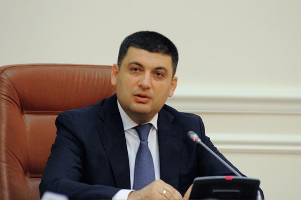 #Премьер-министр Украины Владимир Гройсман