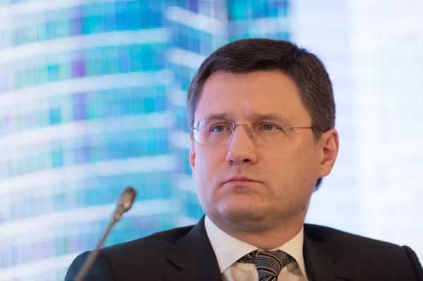 #Министр энергетики РФ Александр Новак на Биржевом форуме-2016