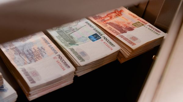 #Денежные купюры России