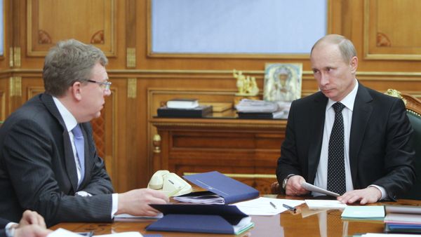 *Владимир Путин и Алексей Кудрин