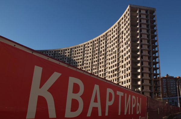 %Новостройка в городе Мытищи %Новостройка в городе Мытищи