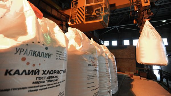% Работа компании ОАО Уралкалий в городе Березники