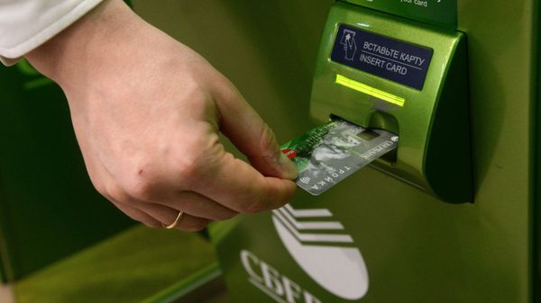 %Демонстрирация работы карты в рамках презентации совместного проекта Сбербанка России, ОАО УЭК и департамента транспорта города Москвы