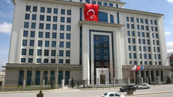 *Штаб-квартира правящей Партии справедливости и развития в Анкаре, Турция