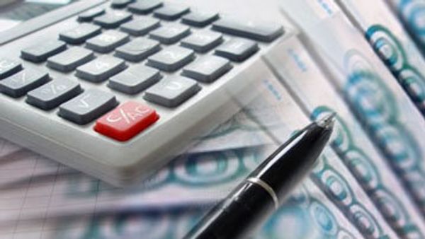 # Инфляция # Инфляция