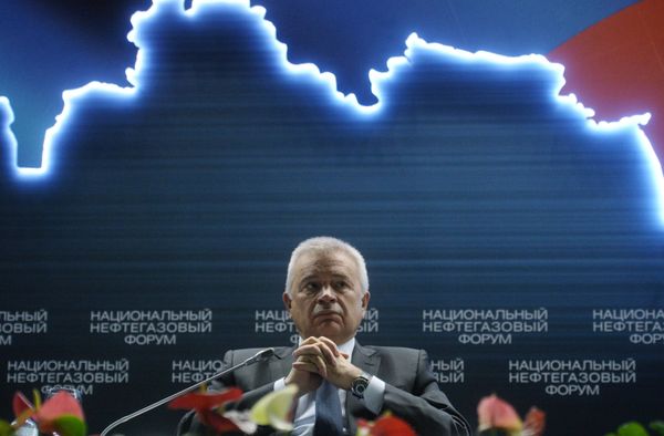 Президент ПАО Лукойл Вагит Алекперов на Национальном нефтегазовом форуме