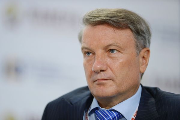 #Президент и председатель правления ПАО Сбербанк Герман Греф