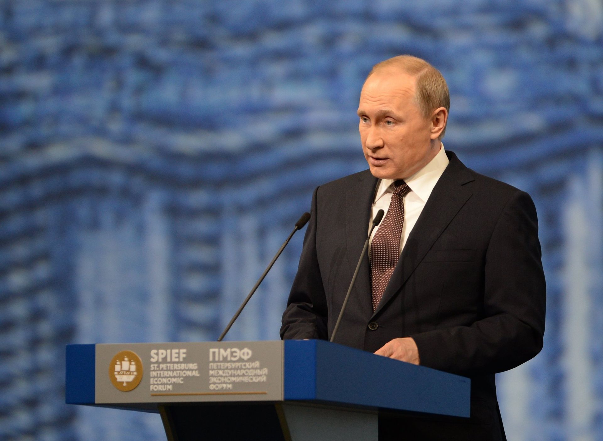 #Президент России Владимир Путин #Президент России Владимир Путин - ПРАЙМ, 1920, 04.06.2021