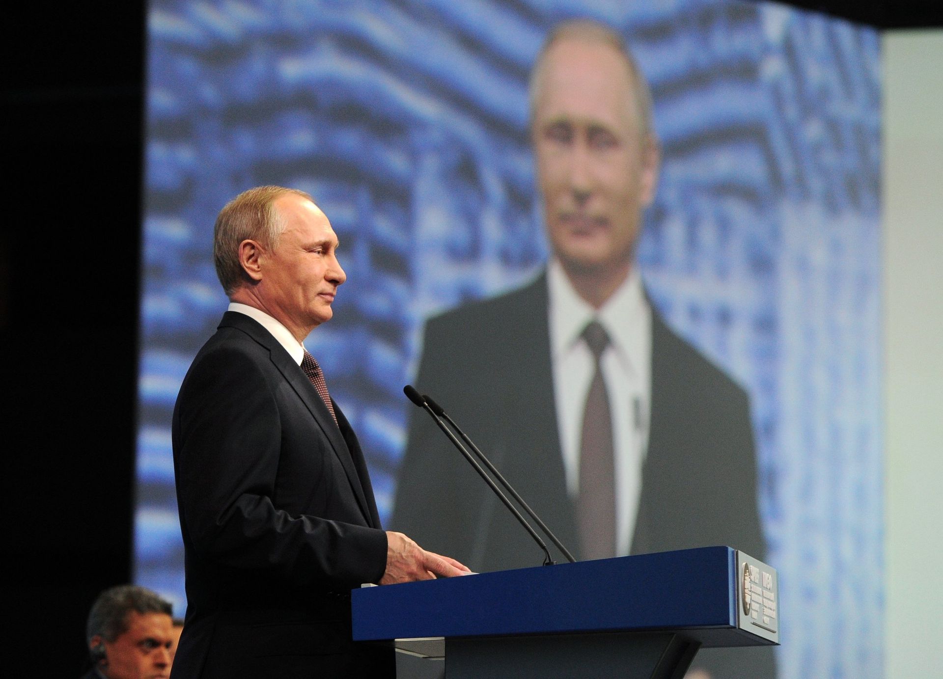 #Президент России Владимир Путин - ПРАЙМ, 1920, 30.05.2021