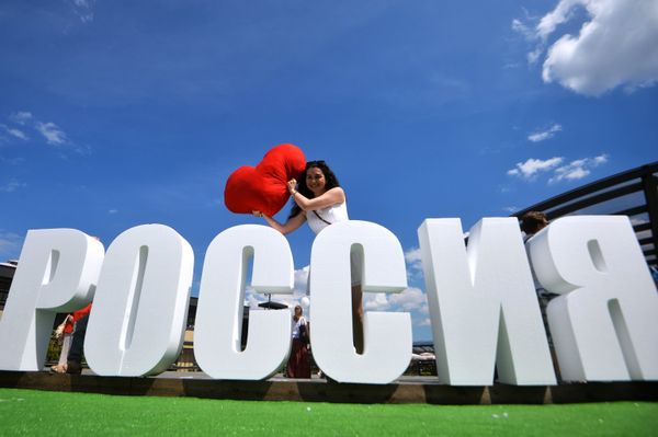 % Россия