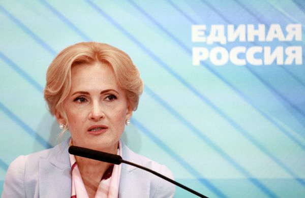 Съезд партии Единая Россия Съезд партии Единая Россия