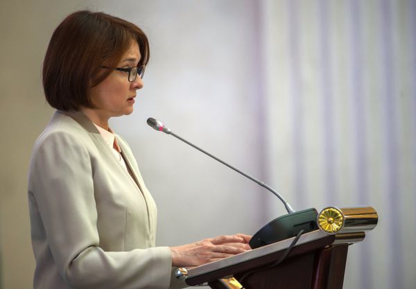 Председатель Центрального банка России Эльвира Набиуллина