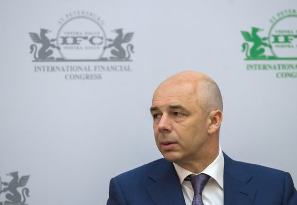 Министр финансов РФ Антон Силуанов на XXV Международном финансовом конгрессе Министр финансов РФ Антон Силуанов на XXV Международном финансовом конгрессе