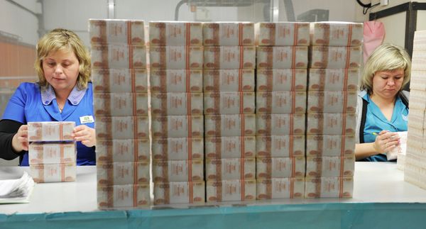 #Печать денежных купюр на фабрике ФГУП Гознак