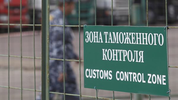% Вход на зону таможенного контроля Московской областной таможни