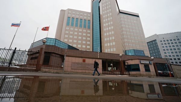 #Здание управления Росреестра по Москве