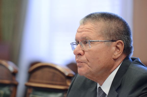 Министр экономического развития РФ Алексей Улюкаев Министр экономического развития РФ Алексей Улюкаев