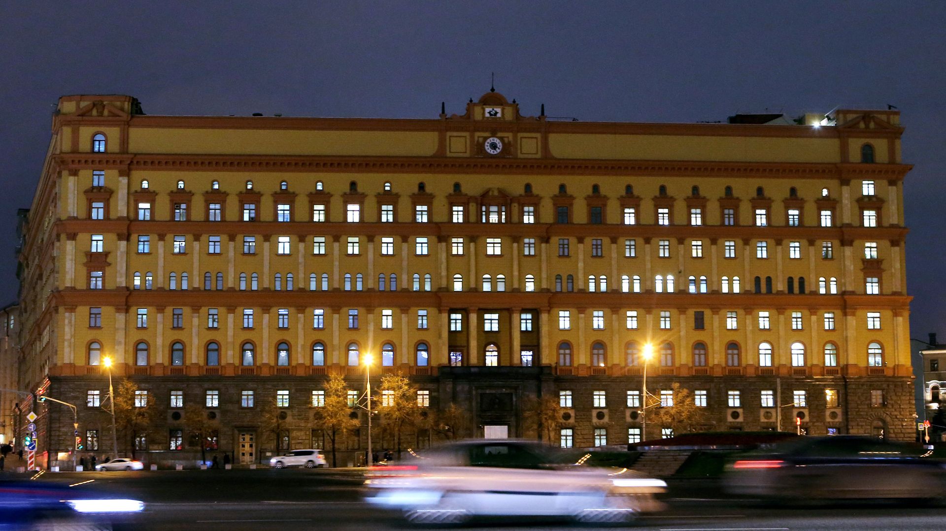 #Здание ФСБ - ПРАЙМ, 1920, 02.04.2024