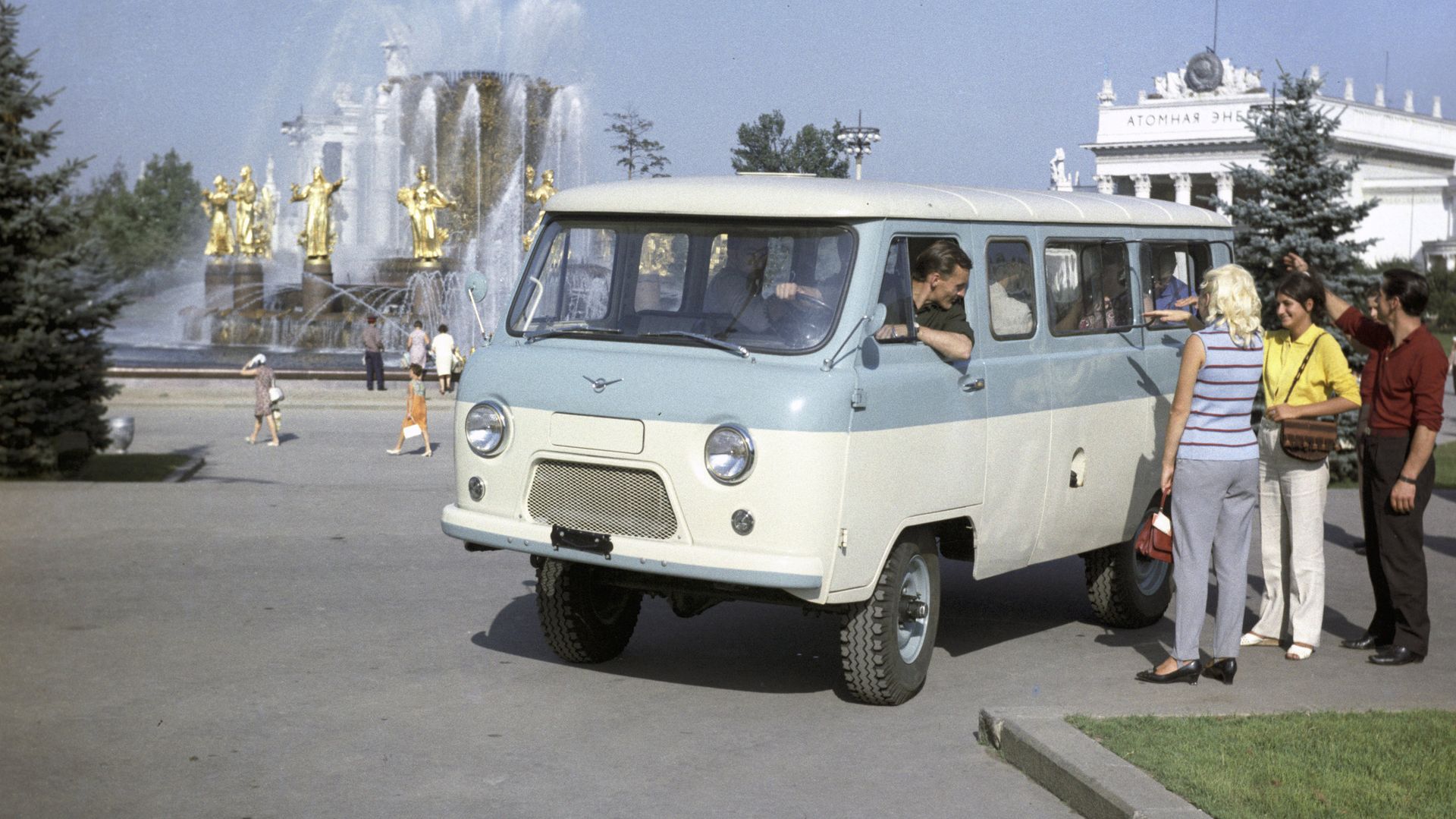 Советский автобус, выпускаемый Ульяновским автомобильным заводом - ПРАЙМ, 1920, 23.05.2024