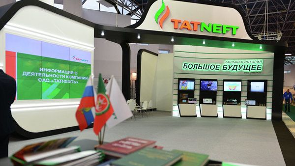 #Стенд компании Татнефть