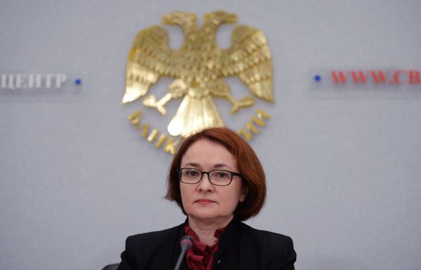#Председатель Центрального банка России Эльвира Набиуллина на пресс-конференции по итогам заседания Совета директоров 16 сентября 2016 года