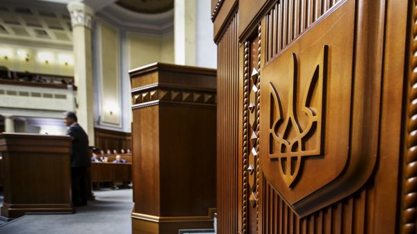 Верховная Рада Украины