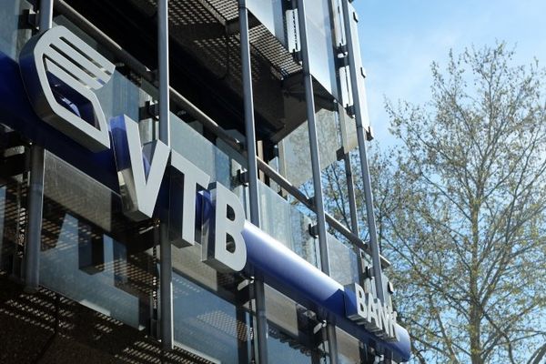 Банк VTB Банк VTB