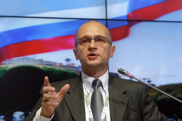 Сергей Кириенко Сергей Кириенко