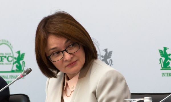 Эльвира Набиуллина