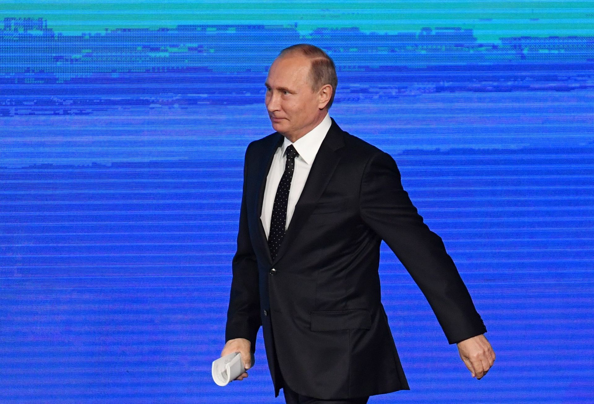 #Президент РФ Владимир Путин - ПРАЙМ, 1920, 07.12.2023