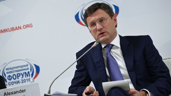 #Министр энергетики РФ Александр Новак на международном инвестиционном форуме Сочи 2016 #Министр энергетики РФ Александр Новак на международном инвестиционном форуме Сочи 2016