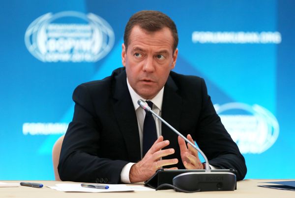 #Премьер-министр РФ Д. Медведев на XV Международном инвестиционном форуме Сочи-2016