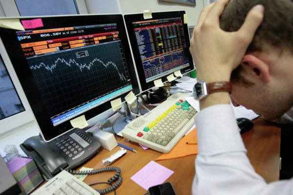 #Работа инвестиционной компании «Атон-капитал» в Москве