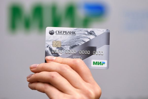 #Презентация платежной карты Мир